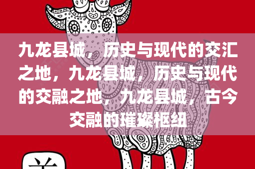 yanghuiwen 第18页