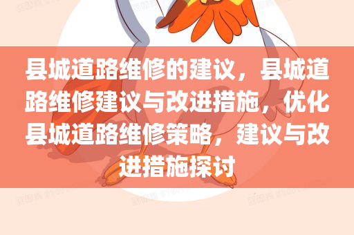 ruyue 第16页