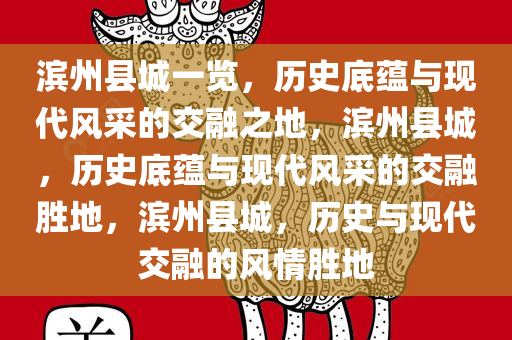huamei 第19页