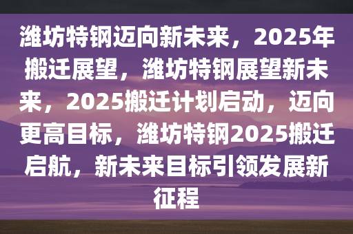 huangshujun 第17页