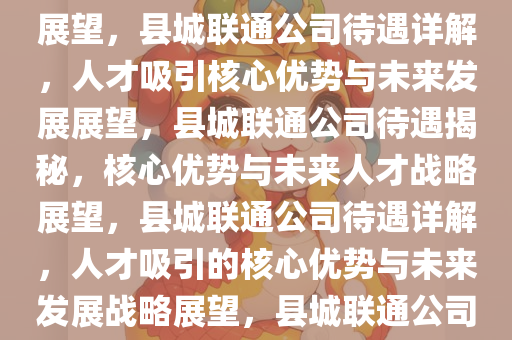 linshuhui 第18页