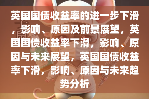 huangyanmin 第15页
