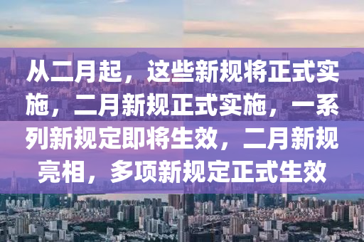 linyixia 第19页
