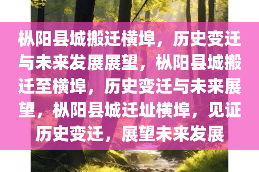 yangjisheng 第18页