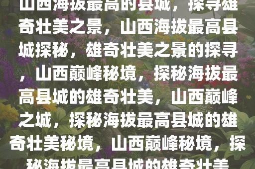zhangyatai 第17页
