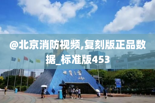 正品数据 第8页