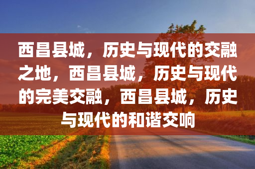 linhuijia 第16页