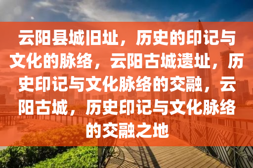 xuyuhai 第16页