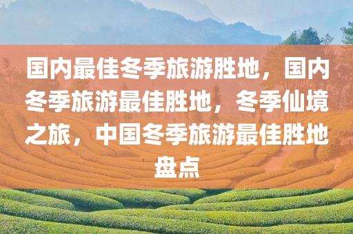 wuyating 第17页