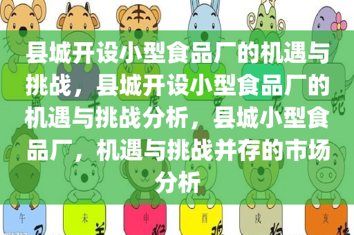 xinyu 第15页