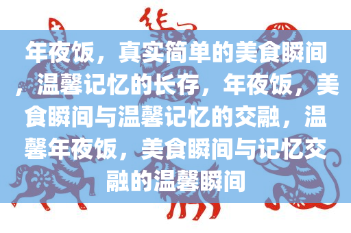 caiyahui 第14页