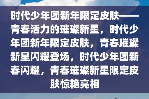judong 第17页
