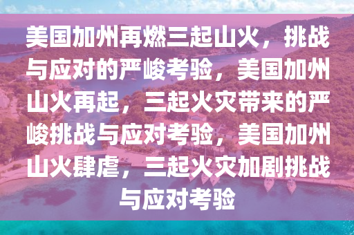 linyixia 第18页