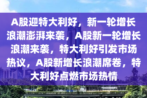lizhengqiao 第16页