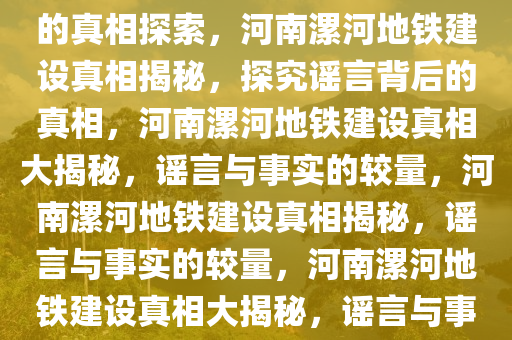 huangshujun 第16页