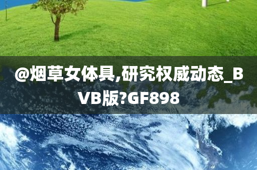 yangxinhong 第111页