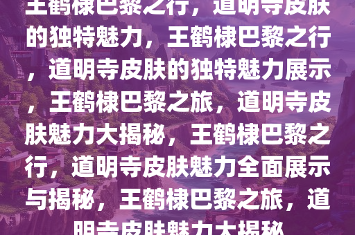luyuling 第15页