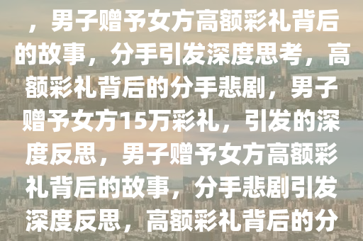 yanghuiwen 第16页