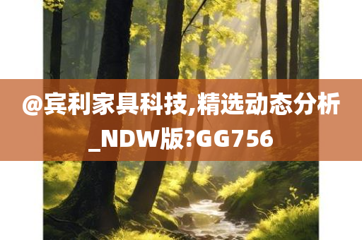 chenjiayi 第112页