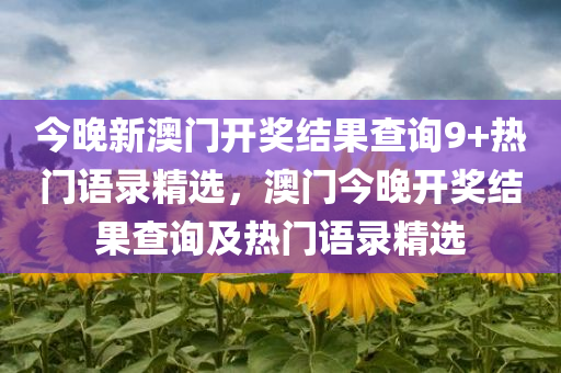 wuyating 第16页