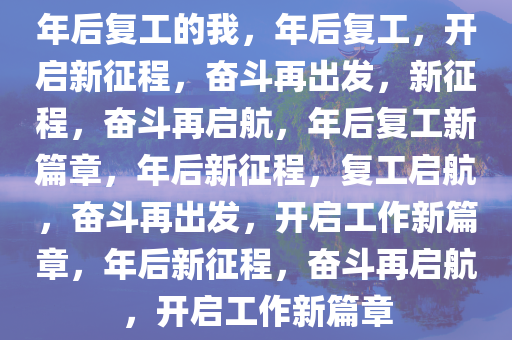 chenxinyao 第14页