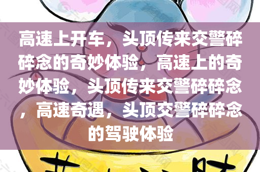 taohe 第15页