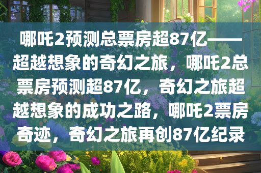 linxinyi 第15页