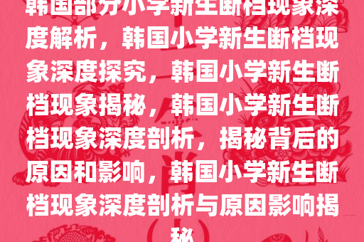 linhuijia 第14页