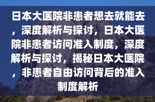 linyixia 第17页