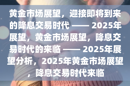 yangyuting 第12页