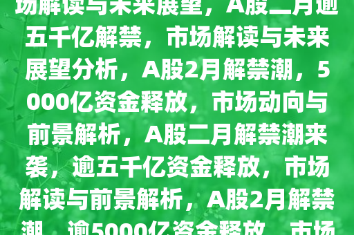 churou 第14页