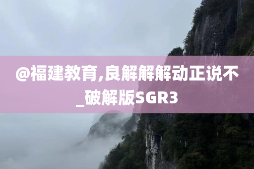 wuyating 第113页