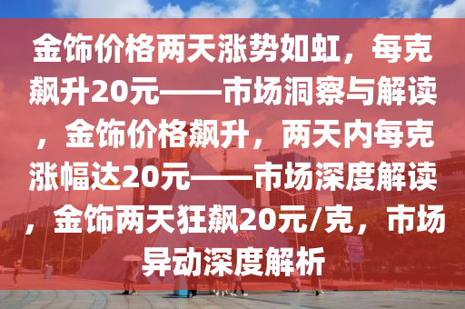luyuling 第14页