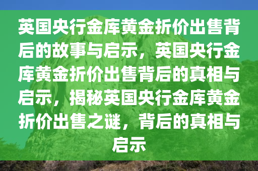judong 第16页