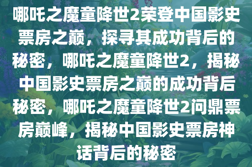 lizhengqiao 第15页