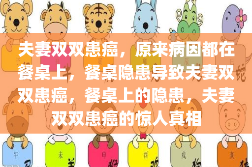 caiyahui 第13页