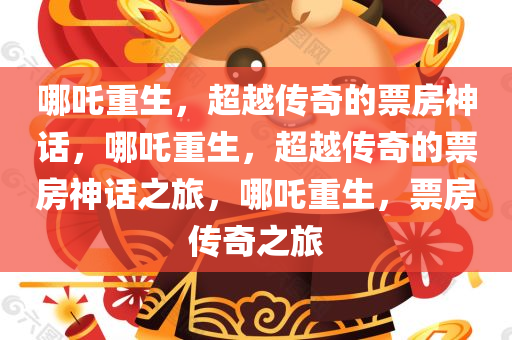liwenzhen 第15页