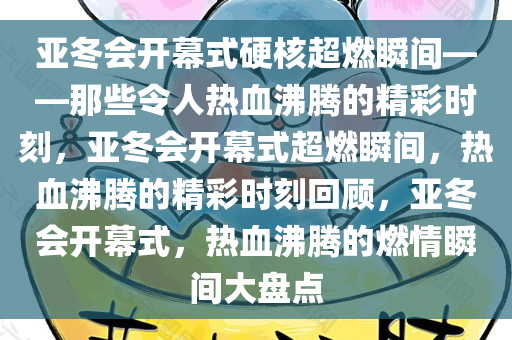 ruyue 第14页
