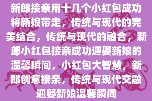 huangyanmin 第13页
