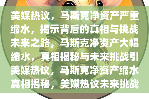 yangxinhong 第13页