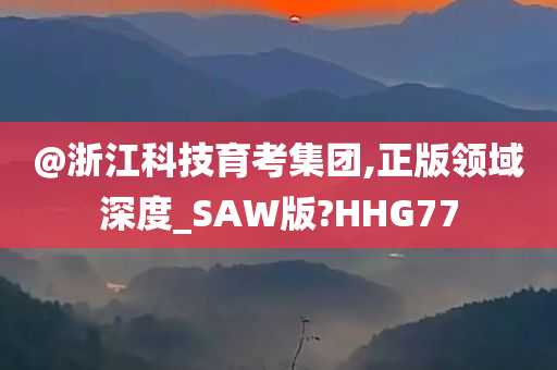 SAW版 第4页