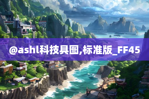 科技 第3页