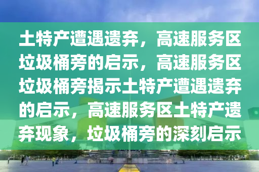 zhangyatai 第14页