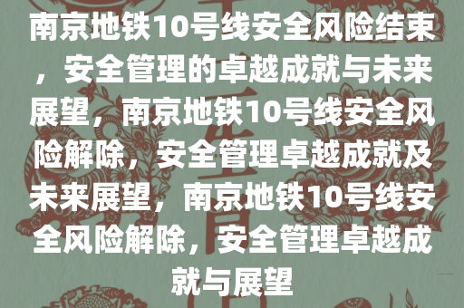 luyuling 第13页