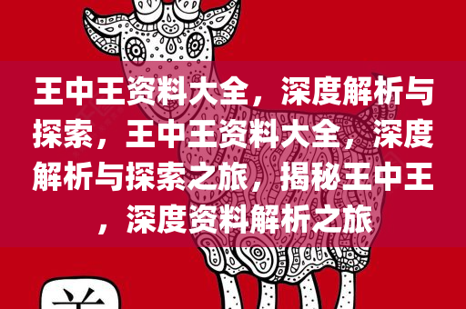 judong 第15页