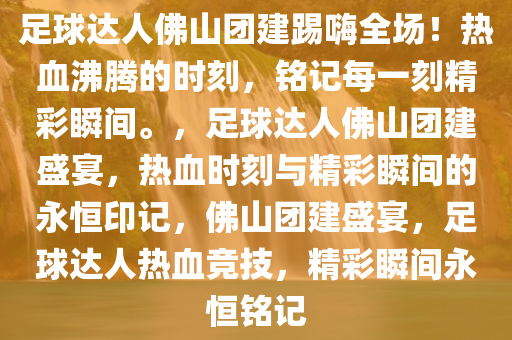 liwenzhen 第14页