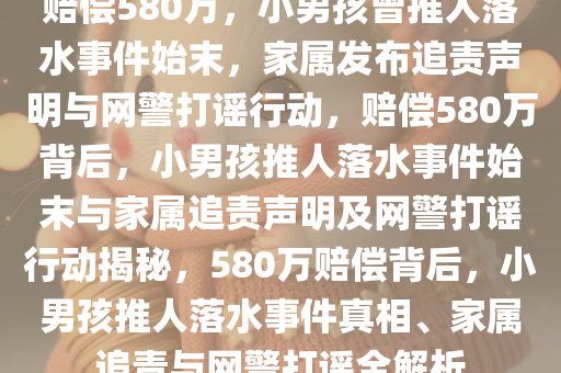 huangyanmin 第12页