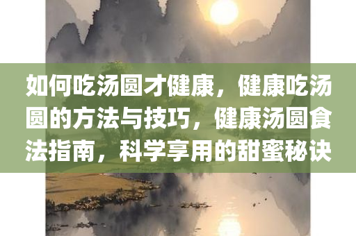 chenxinyao 第12页
