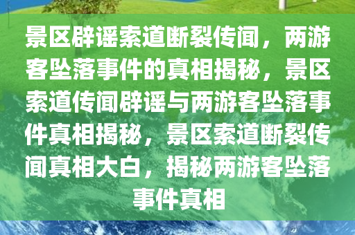chenyunfa 第15页