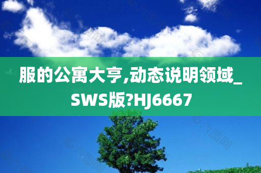 liwenzhen 第109页
